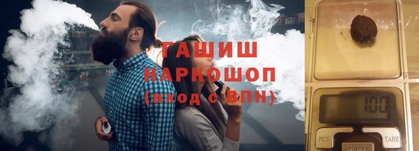 первитин Володарск