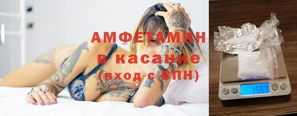 марки lsd Нягань