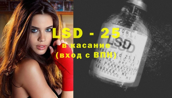 круглые Волоколамск