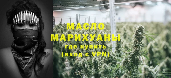 прущие крисы Няндома