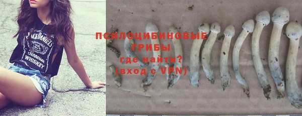 круглые Волоколамск