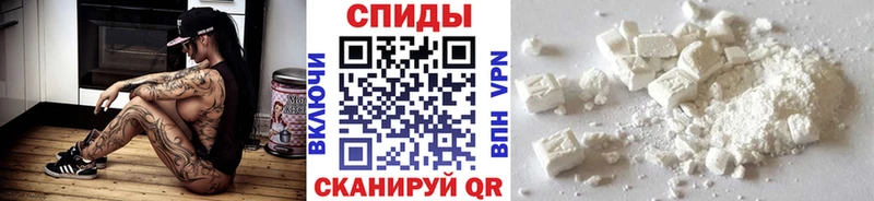 купить закладку Ноябрьск МЕТАМФЕТАМИН витя